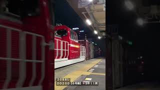 【関西本線】桑名駅を通過する貨物列車（令和４年４月１１日）#shorts