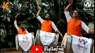 kamariya X Chogada || Darshan Raval || Indian (DHOL - TASHA ) Cover Feat.K Studio || #RhythmFunk