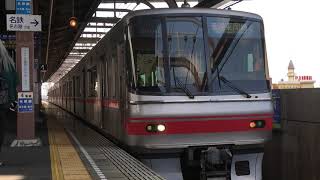 名鉄5000系 5009f(普通東岡崎行き）上小田井駅 発車‼️