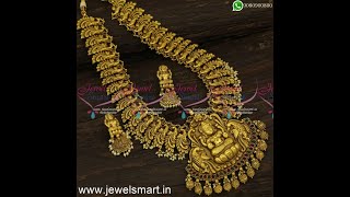 #shorts JEWELSMART EXTRAVAGANT ANTIQUE GOLD LONG NECKLACE DESIGNS DIVINE HEAVY TEMPLE JEWELLERY