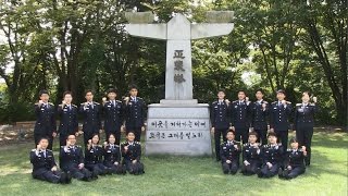 [경찰대학 홍보단 '수능 D-50' 수험생 응원 영상메시지]