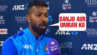 Hardik gave shocking statement on including Sanju Samson and Umran Malik in Playing 11 for 3rd T20 |