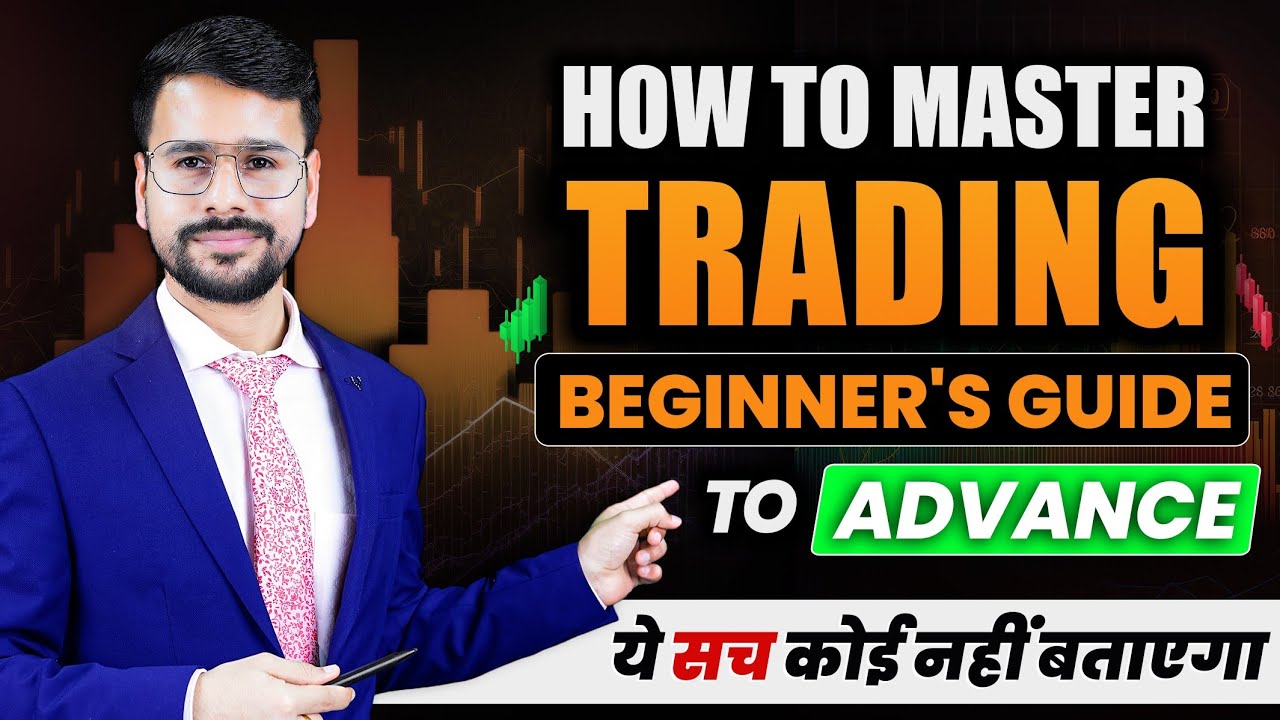 TRADING For BEGINNERS | How To Start Trading For Beginners - YouTube