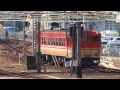 jr西日本 キハ40 2034 姫新線色 広島→天神川 2013.6