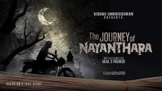 ഈ നയൻ‌താര സീൻ ആണ് | The Journey Of Nayanthara | Vishnu Unnikrishnan | Akhil S Paravur | Team ഞങ്ങ