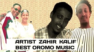 Artist edaa jalalti tuni hamtu taa sabaloo fakatu Zahir kalif Best oromo music