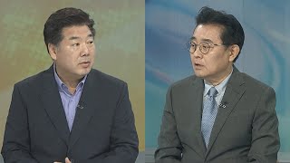 [뉴스초점] 이상민 오늘 오후 탄핵심판 선고…여야 전망은 / 연합뉴스TV (YonhapnewsTV)