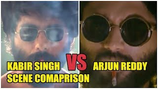 Kabir Singh Arjun Reddy - Trailer Comparison | Frame By Frame