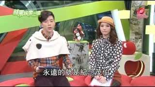 2011-12-03 蘋果娛樂一週 [小杰主持cut]