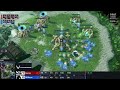 serral vs. skillous iem sc2 katowice 2024 group stage