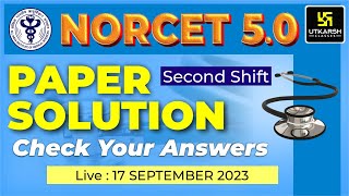 NORCET 5.0 Paper Solution | NORCET 5.0 Shift-2 Memory Based Paper | Paper Analysis & Answer Key