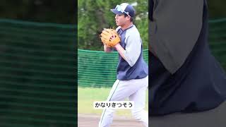 特守でかなりつらそうな山田哲人