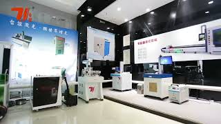 Taiyi Laser ---Your trusted partner