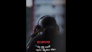 Ninna Danigaagi Video Song | Savaari 2 | Latest Kannada Songs | Karan Rao,Madurima | Sudeepriya