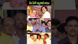 Rajinikanth Sr NTR Nandamuri Family Speech Live Today New Update Latest Fan