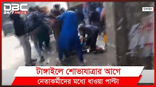 সারাদেশে ছাত্রলীগের ৭৪ তম প্রতিষ্ঠা বার্ষিকী অনুষ্ঠিত