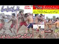 FIGHT MUSHARAF JANJUA VS BIJLI | JANJUA VS USMAN BUTT| MANA JATT VS GONDAL| MALO MAHI KABADDI MATCH