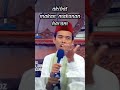 BAHAYA makan dari harta yang haram | Ustadz Abdul Somad Lc Ma | UAS