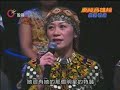 20080609原視音雄榜8族語歌曲