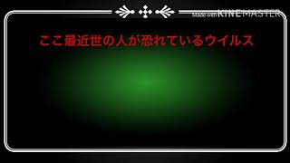 無光触媒リン酸チタニア