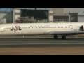 jal md 81 landing at osaka