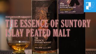 EP36 The Essence of Suntory Whisky Yamazaki Distillery Islay Peated Malt Review