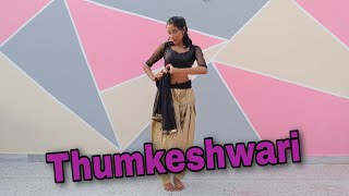 Thumkeshwari - Dance Cover| Bhediya | Kriti S Shraddha K Varun Dhawan| Dancing Uchiha