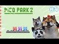 LEVEL SEMAKIN SULIT? TAPI MAKIN SERU? - PICO PARK 2 #4