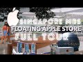 NEW FLOATING APPLE STORE IN SINGAPORE FULL TOUR!! *ft. iPhone 12 & iPad Air*