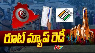 5 రాష్ట్రాల ఎన్నికల పరిశీలకులతో సీఈసీ భేటీ | Five States Assembly Elections 2023 | Special Report