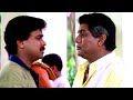 Udayapuram Sulthan Movie Climax Scenes | Malayalam Movie Scenes | Malayalam Comedy Movie