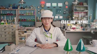 「DIC岡里帆、カラーフィルタを語る。」篇 30秒 吉岡里帆 グリーン顔料 G58【DIC株式会社】