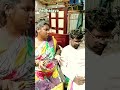 வருமானம் அதிகமா வரணும்னா #shortsvideo #husbandwifecomedy #couplegoals #shorts #goviral #comedyvideo