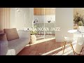 1hour bossa nova jazz 내 마음 다해 my heart sings praises jazz ccm 카페음악 매장음악