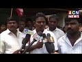 st sc people requesting for electric current in proddatur acn news badvel