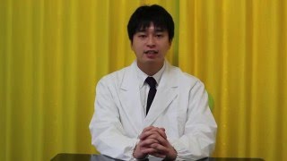 桜美林大学大学院　大学アドミニストレーション研究科入試対策なら【院試専門】志樹舎