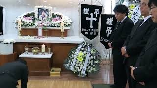 Korean catholic funeral service