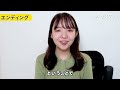 「コロナ禍で何も出来なかった、」強いチームのエピソードなくてもok！深いガクチカの書き方とは。