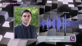 Չենք կարող իմանալ, թե շուկայում վաճառվող պտուղ-բանջարեղենը որ երկրից է ներկրված, մակնշում չկա