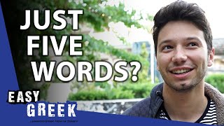 Describe Yourself in 5 Words | Easy Greek 153