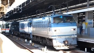 2016/10/26 【貨車配給】 8862レ EF66-133 \u0026 EF64-1020 名古屋駅