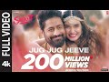 Jug Jug Jeeve (Lofi song) | Shiddat | Diana P, Mohit R | Sachet T Parampara T| Sachin - Jigar