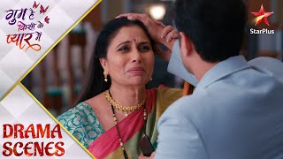 गुम है किसी के प्यार में | Sai decides to leave Virat and his family forever!