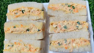 Chicken Egg Sandwich /সিদ্ধ ডিম দিয়ে দোকানের মতো   মেয়োনিজ রেসিপি/Sandwich Recipe with Mayonnaise,