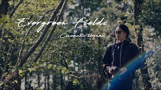 Evergreen Fields | Canon EOS R5 CINEMATIC VLOG 4K