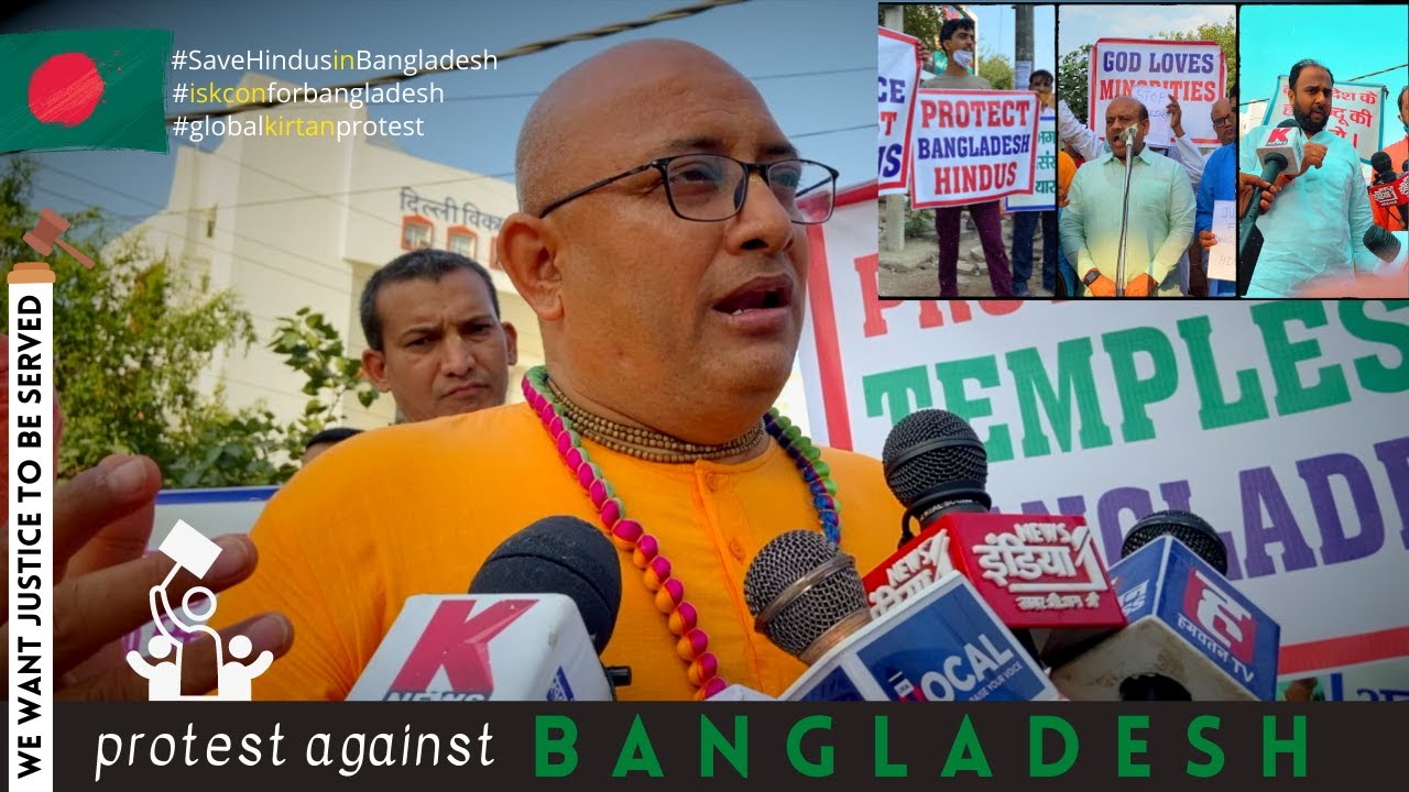 ISKCON Protest Against Bangladesh | SAVE HINDUS - YouTube