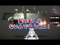 【面白まとめ】突然バグに襲われツボるホロメンまとめww【ホロライブ切り抜き みこち すいせい かなた マリン ぺこら ぼたん トワ様...】