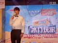 20140607 黃鴻升－合肥農大校唱《千分之一》、 talking、《不屑》（韶華_槿錄製）