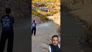 Cricket Fielding in mountain #mountains #cricket