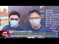 君美盃軟式少棒邀請賽 全國18球隊台南開戰 2021 10 04 ipcf titv 原文會 原視新聞